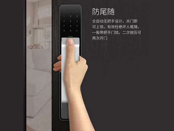 将乐24小时上门开锁公司